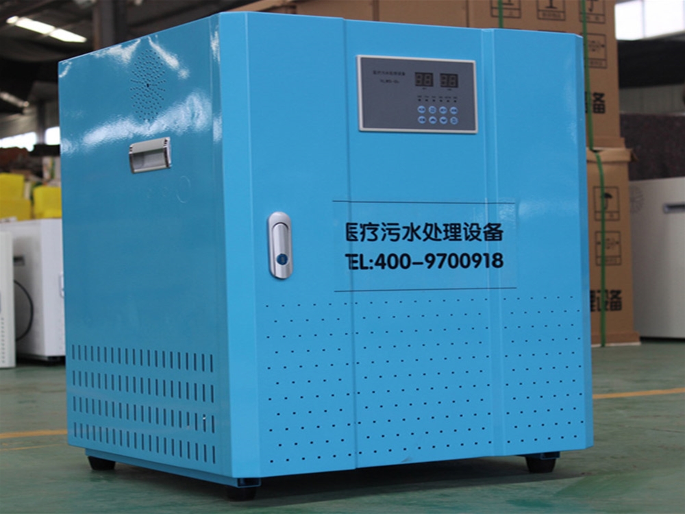 手術(shù)室污水處理