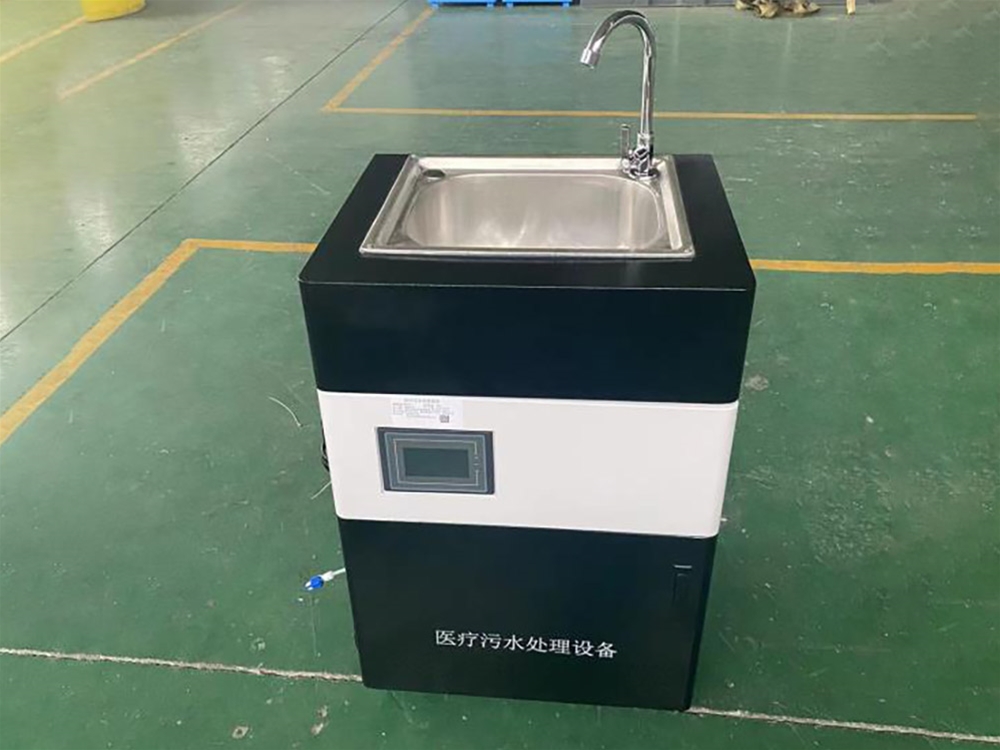 社區(qū)服務(wù)中心設(shè)備