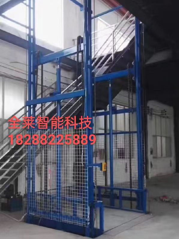 液壓貨梯