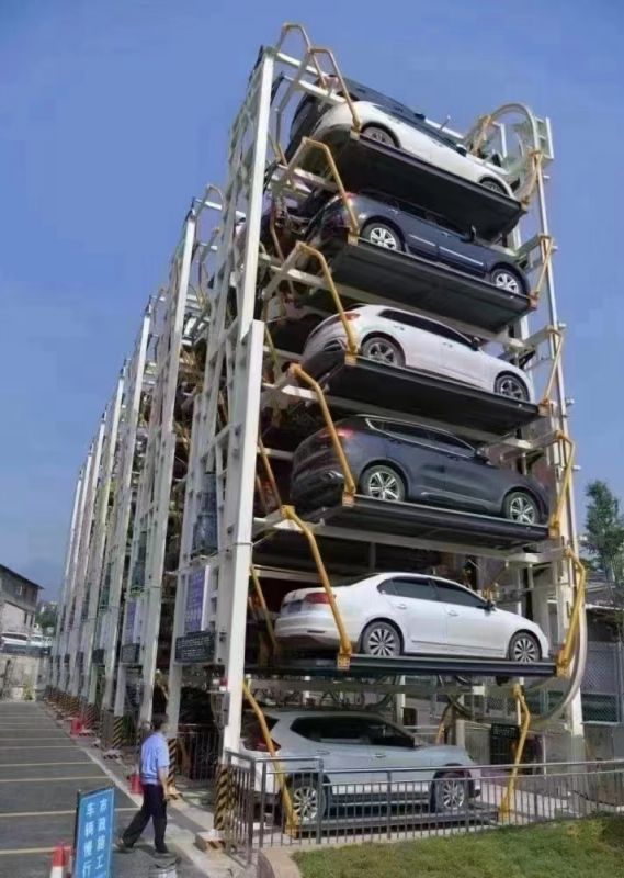 立體車庫(kù)